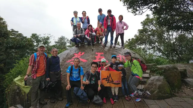 228狗年走春 -- 拇指山 - 九五峰