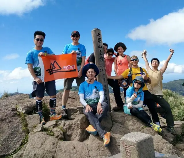 陽明山西東大縱走