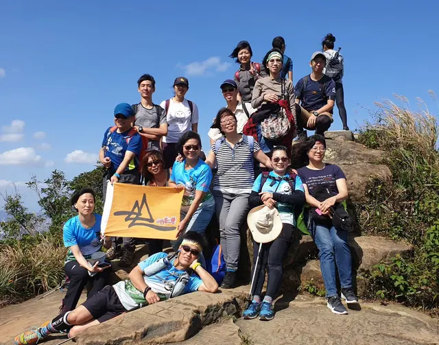 南港山、四獸山
