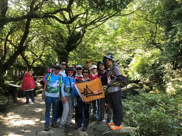 草嶺古道