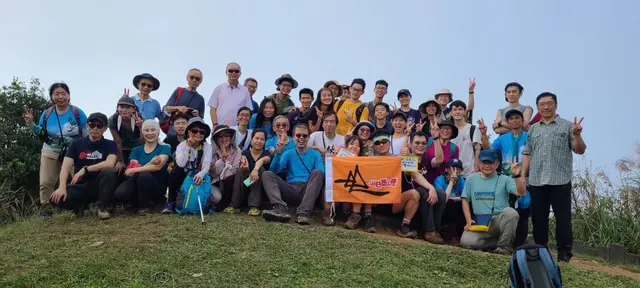 山谷大會 會師成功(四分尾山)