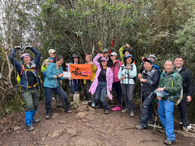 內鳥嘴山(北得拉曼山)
