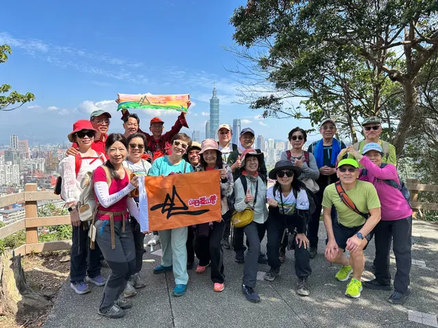 66級聚會 福州山公園