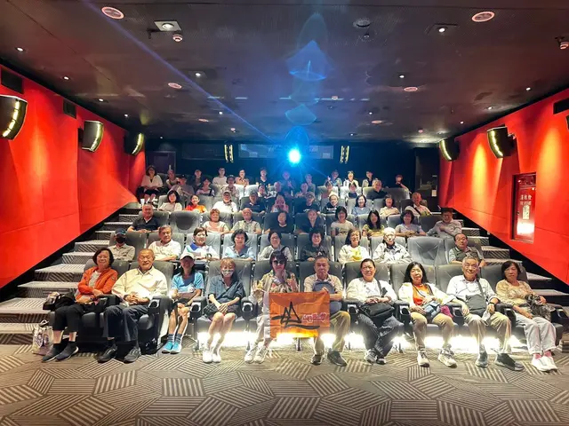造山者 世紀的賭注 山谷伙伴包場