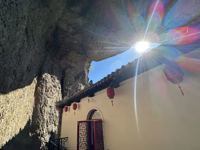 空中花,水中月