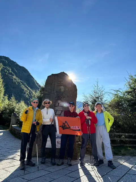 南部分會玉山醫療團