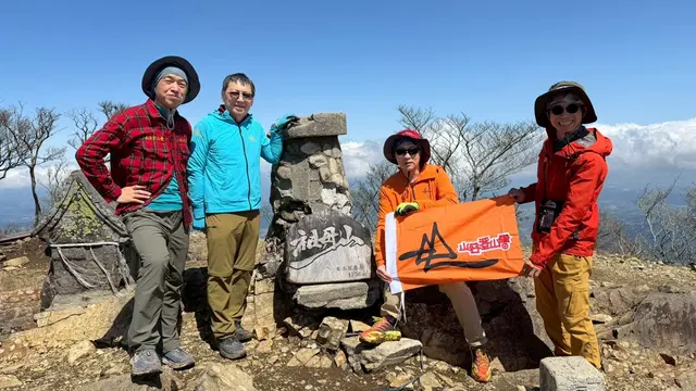 四大型男會祖母山頂