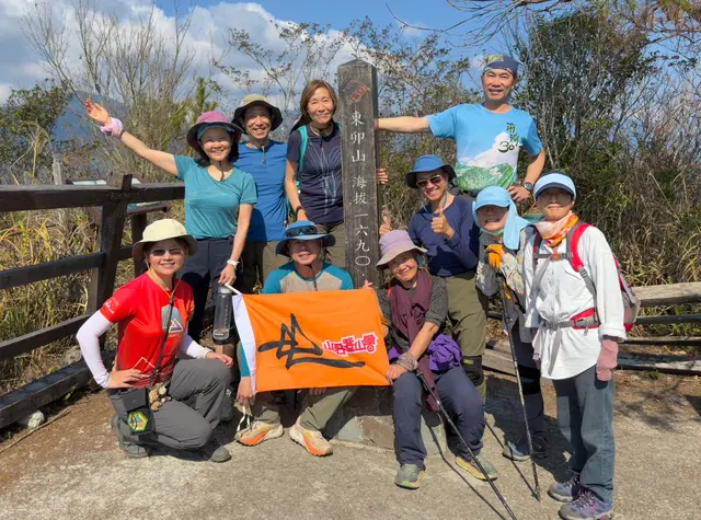 谷關七雄屋我尾及屋東縱走